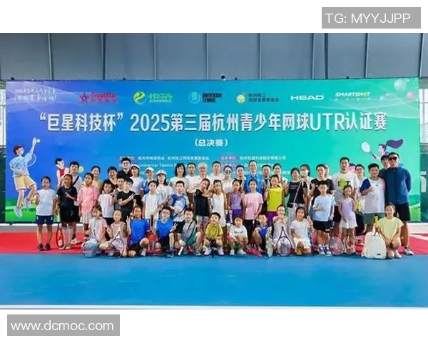 杭州网球队的拼搏之路精英赛背后的奋斗与荣耀