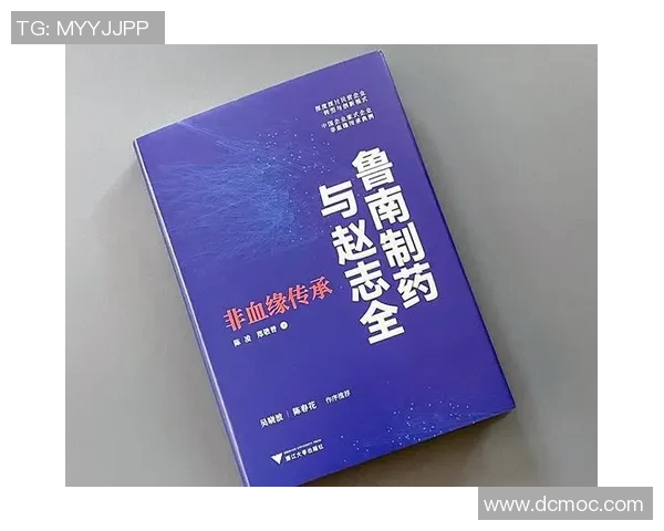 武汉网球队意识表现分析：战术执行与团队协作的深度探讨