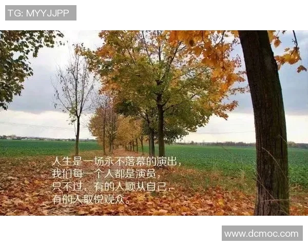 足球巨星们的经典语录与人生哲理的深刻启示 足球巨星们的经典语录与人生哲理的深刻启示