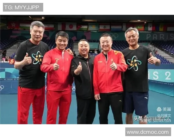重庆乒乓球队在冠军赛中的默契配合与战术分析