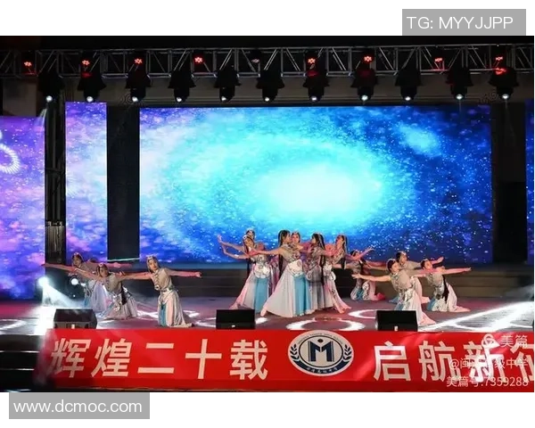 成都排球队的辉煌征程与大满贯梦想的追逐之路